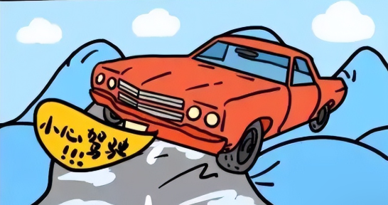 圖片關(guān)鍵詞 圖片關(guān)鍵詞