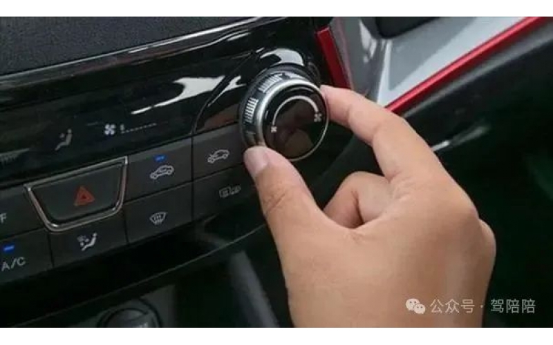 空調(diào)風(fēng)量開大真的更費油嗎？