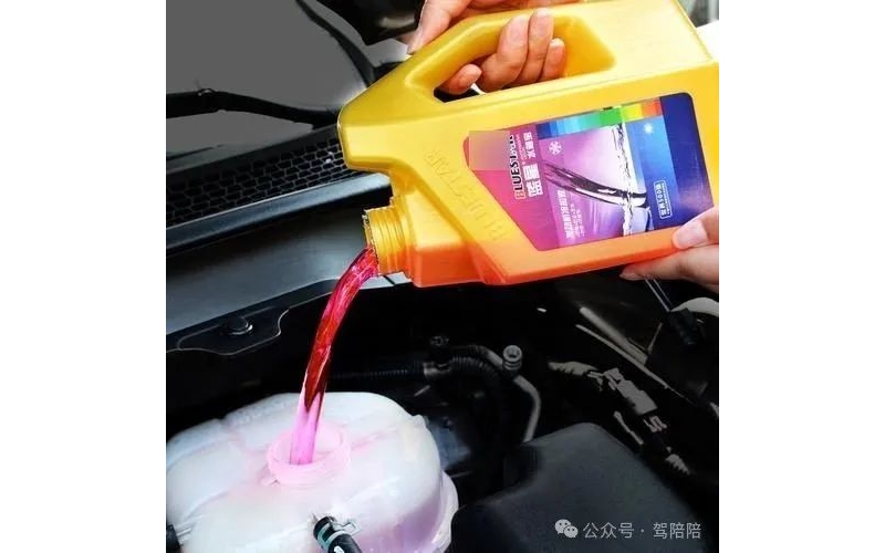 汽車?yán)鋮s液更換指南：何時換？為何換？如何換？