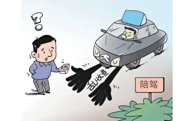 4個過窄路的技巧，讓你遠離剮蹭
