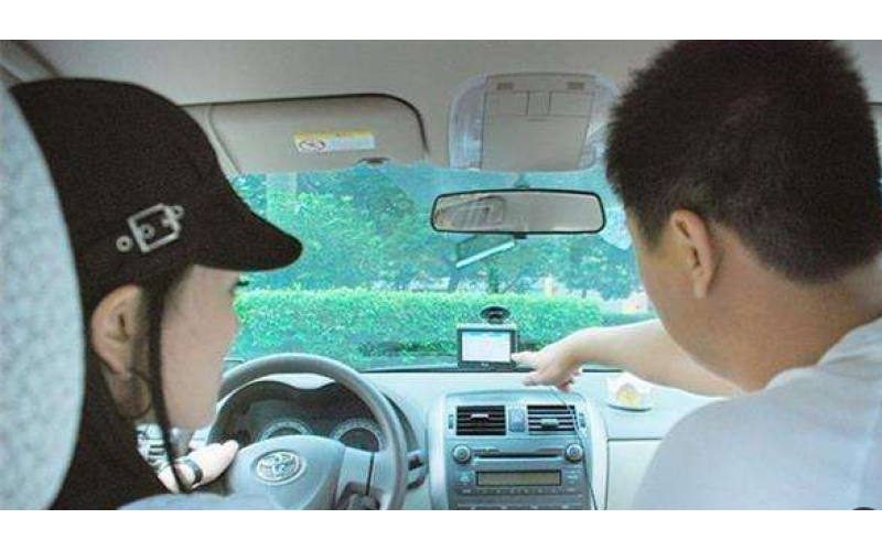 提供陪駕服務(wù)需要具備哪些條件