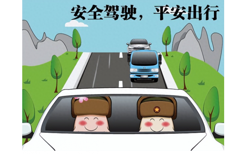 新駕照到手別瞎練！&ldquo;有證陪練&rdquo;不是選擇題，是保命止損的智慧