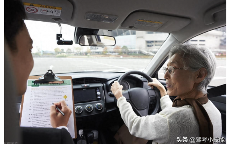 注意！這些人群申領(lǐng)或使用駕駛證時(shí)需參加 &ldquo;三力&rdquo; 測(cè)試